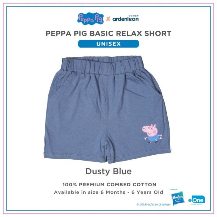 ARDENLEON Celana Anak Peppa Pig Basic Relax Short Laki Laki