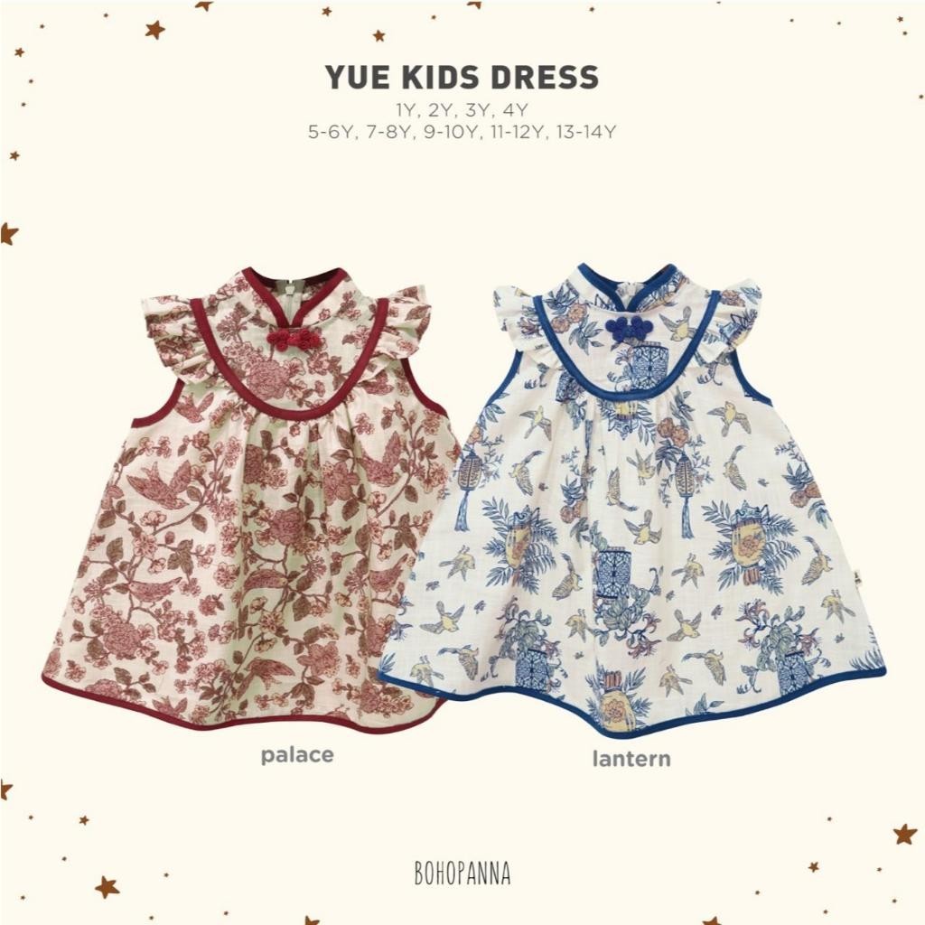Bohopanna Boho Panna Imlek - Yue Baby and Kids Dress | Boho Panna ( CNY Dress 0-14 tahun )