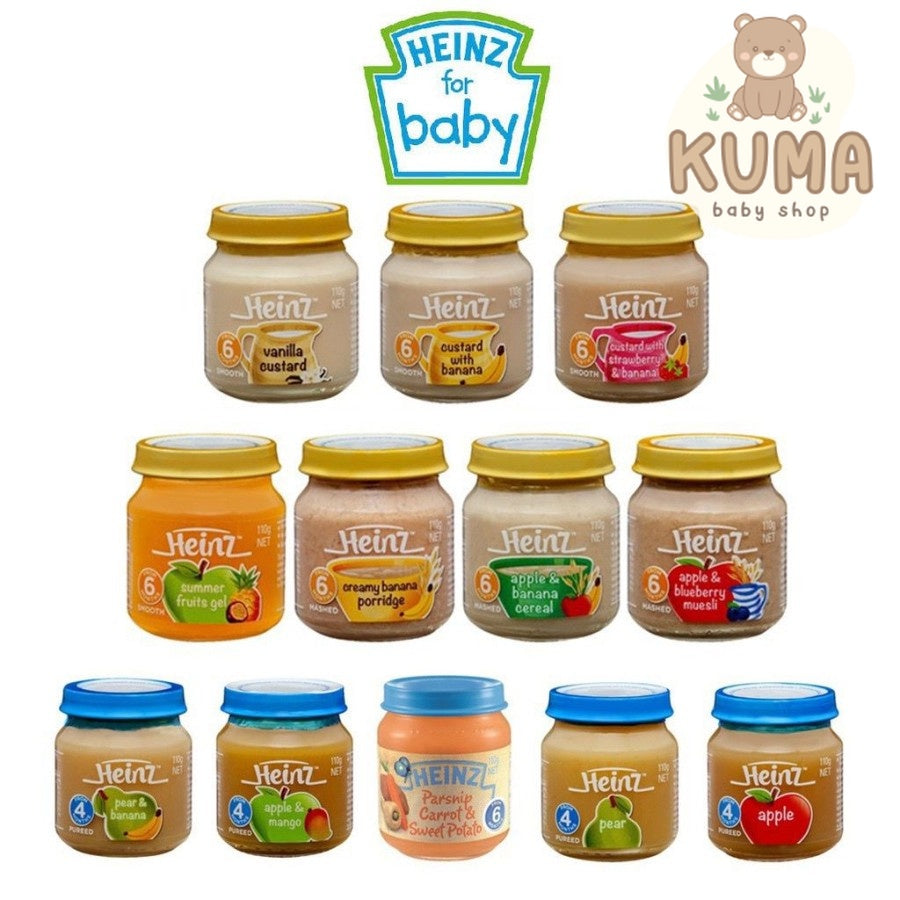 Heinz Baby Jar Australia 110gr