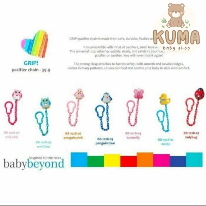 LB Pacifier Chain Baby Beyond Tali Empeng Gantungan Rantai