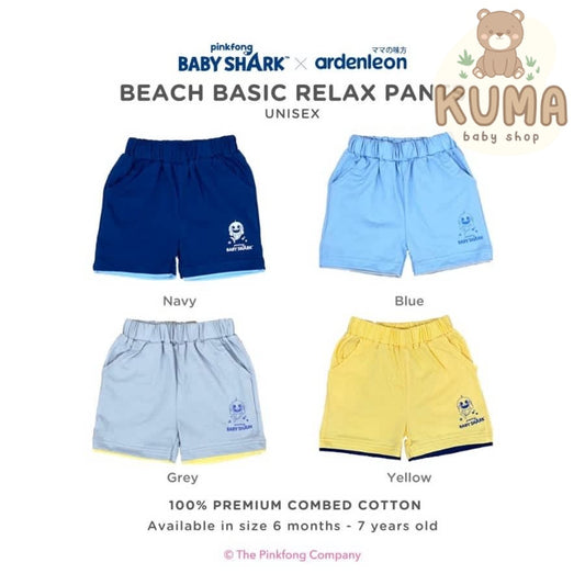 Ardenleon Pinkfong Baby Shark Beach Celana Anak Basic Relax Short