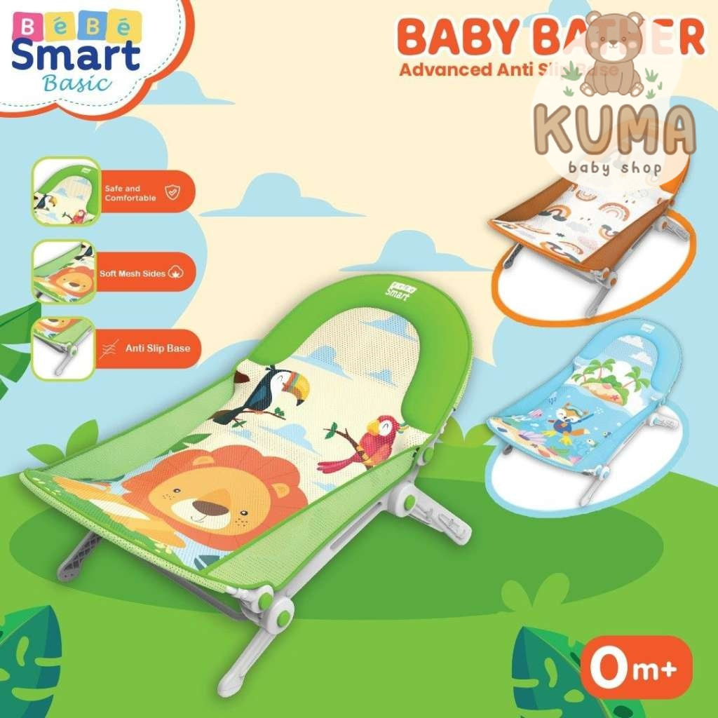 BebeSmart Baby Bather