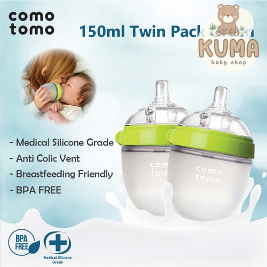 Comotomo 150 Ml Twin Pack