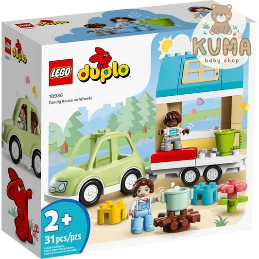 LEGO 10986 Duplo Family House on Wheels