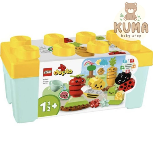 Lego Duplo 10984 My First Organic Garden