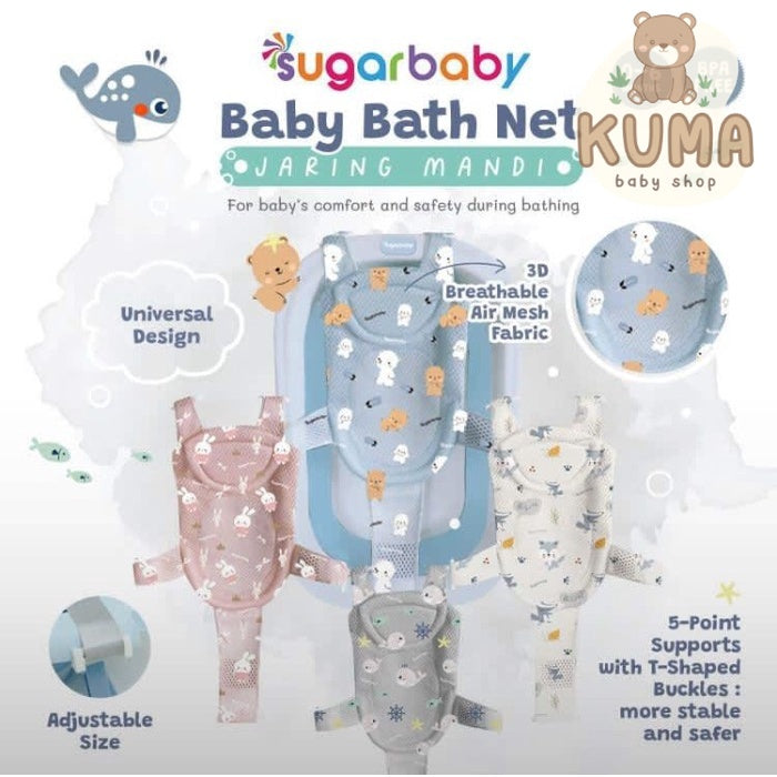 SUGAR BABY Baby Bath Net / Jaring Mandi Bayi Bantal Mandi Bayi dan Jaring Alas Duduk Bak Mandi Bayi