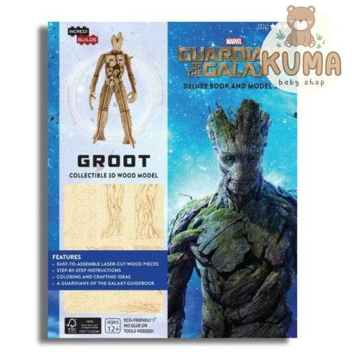 INCREDIBUILDS: MARVEL: GROOT: GUARDIANS OF THE GALAXY DELUXE