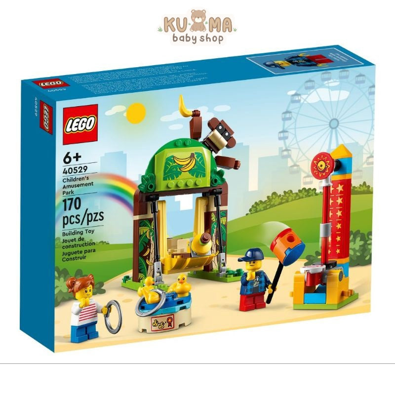 Lego 40529 LEGO® Children’s Amusement Park