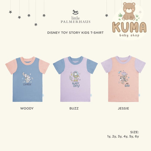 Little Palmerhaus - Disney Toy Story Kids T-shirt (Kaos Anak)