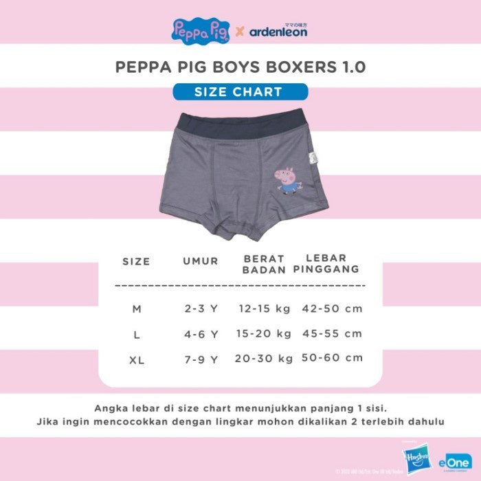 ARDENLEON Celana Dalam Anak Peppa Pig Boys Boxers 1.0 Laki Laki (2pcs)