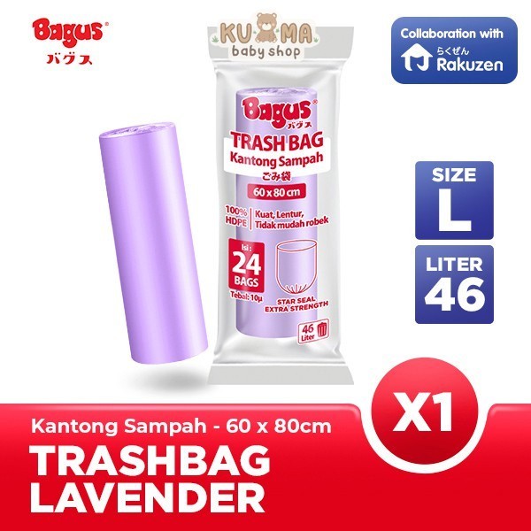 Kantong Sampah Bagus Trash Bag Roll 60 x 80 cm 24's - 46 L