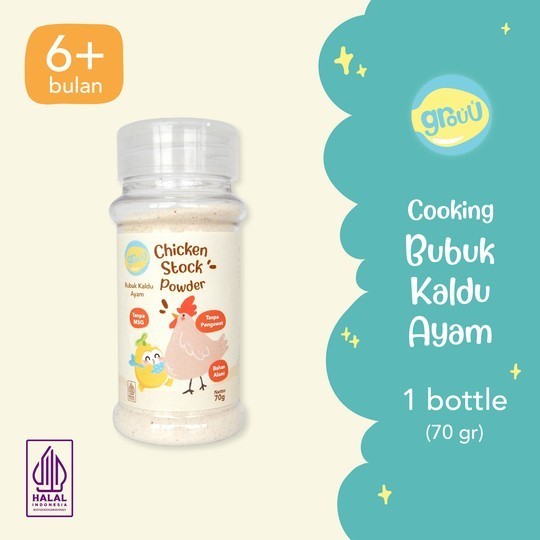 Grouu - Cooking Powder / Bubuk Masak MPASI Rempah Masak