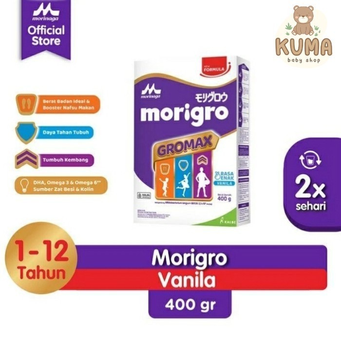 MORINAGA MORIGRO GROMAX VANILA 400gr 400 Gr