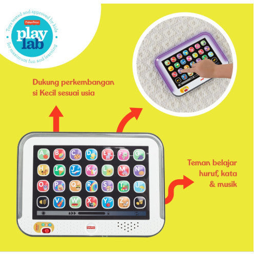 Fisher Price Laugh & Learn Smart Stages Tablet Grey (CDG33)