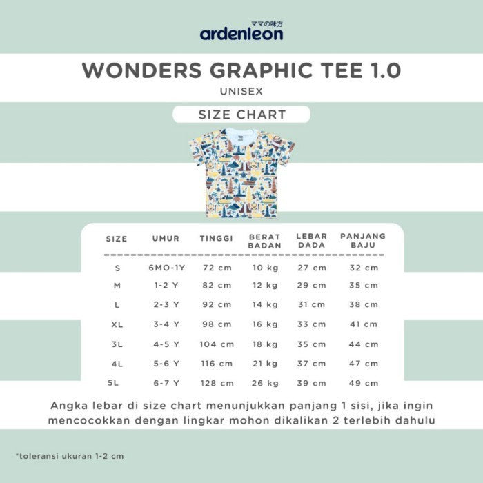 Ardenleon Kaos Anak Wonders Graphic Tee 1.0