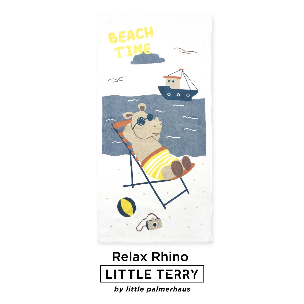 Little Palmerhaus - Little Terry Towel 24.0 (Handuk Bayi/Anak)