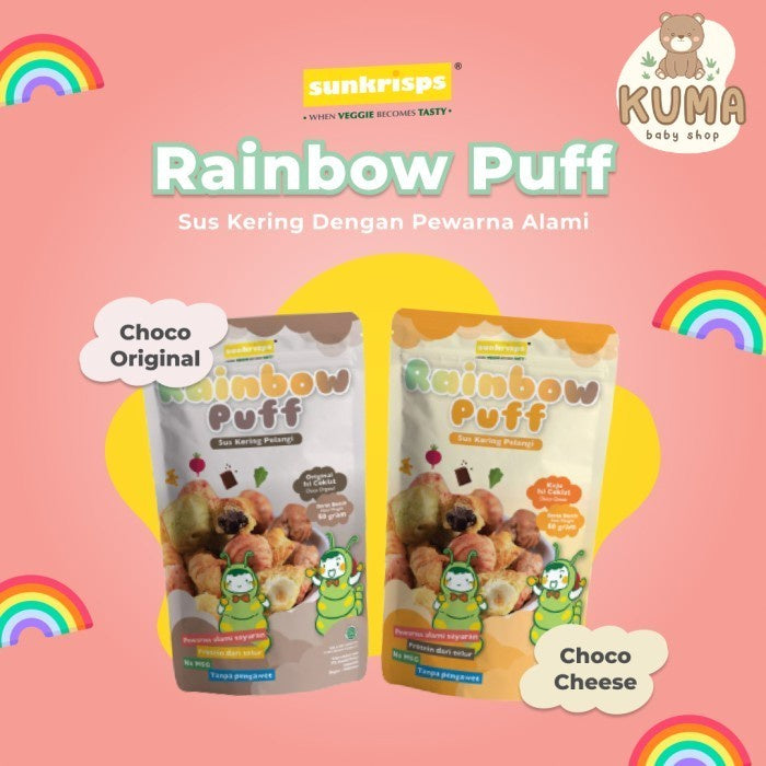 SUNKRISPS RAINBOW PUFF SNACK BAYI | CEMILAN KUE SUS KERING COKLAT KEJU