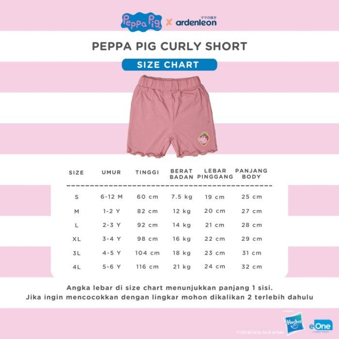 ARDENLEON Celana Anak Peppa Pig Curly Short Celana Pendek