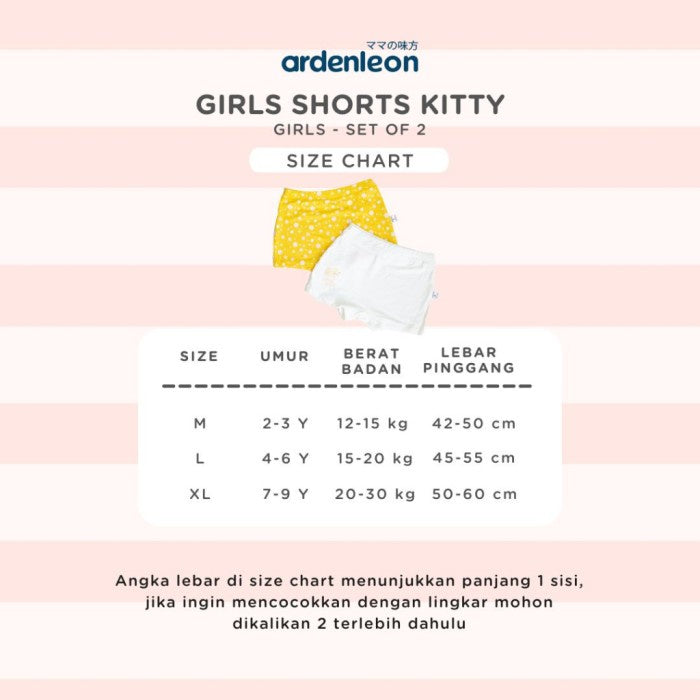 ARDENLEON (2pcs) Celana Dalam Anak Perempuan BXCE / Boxer Cewe