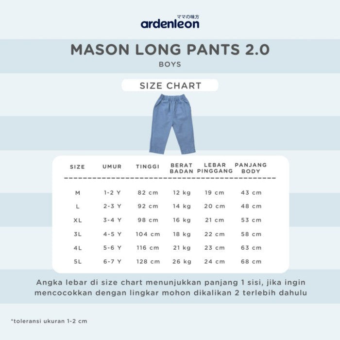 ARDENLEON Celana Anak Chic Mason Long Pants 2.0