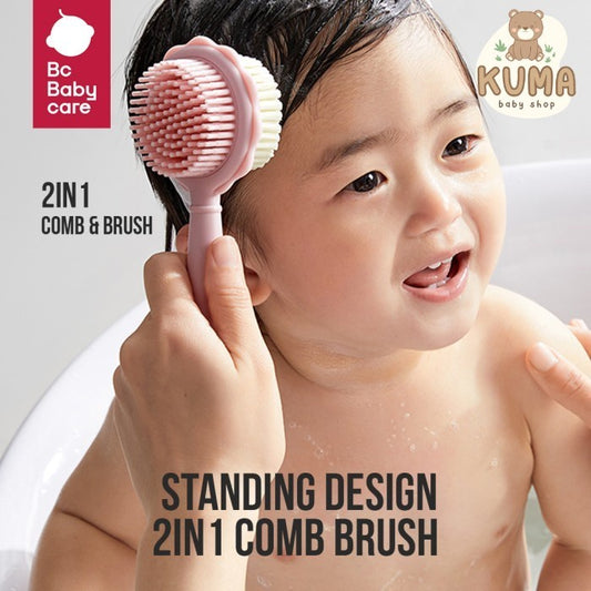 BC BABYCARE 2IN1 BABY BATH HAIR BRUSH SIKAT KERAMAS RAMBUT ANAK