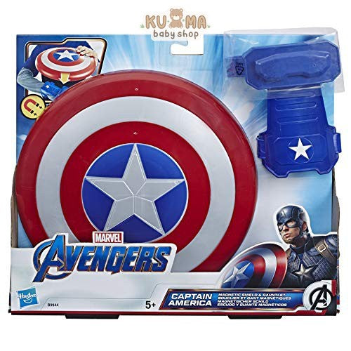 MARVEL AVENGERS CAPTAIN AMERICA MAGNETIC SHIELD AND GAUNTLET ORIGINAL