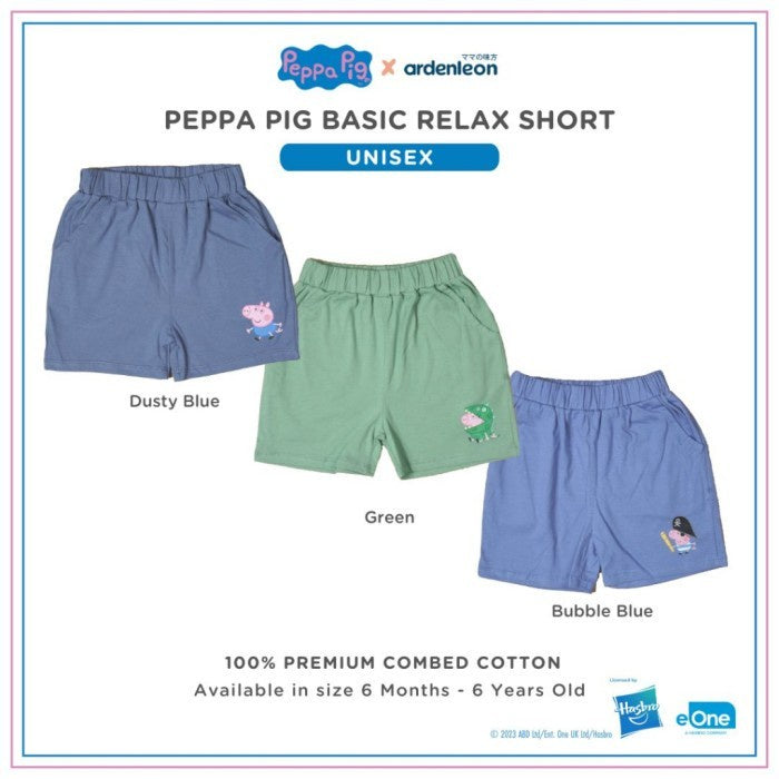 ARDENLEON Celana Anak Peppa Pig Basic Relax Short Laki Laki