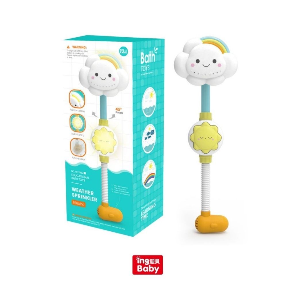 Ingbaby Cloud Shower Manual Splash Water Bath Toys Mainan Mandi Anak