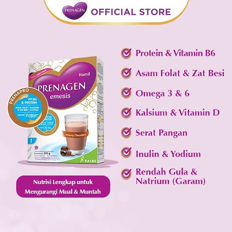 PRENAGEN EMESIS VANILLA DELIGHT 180 gr