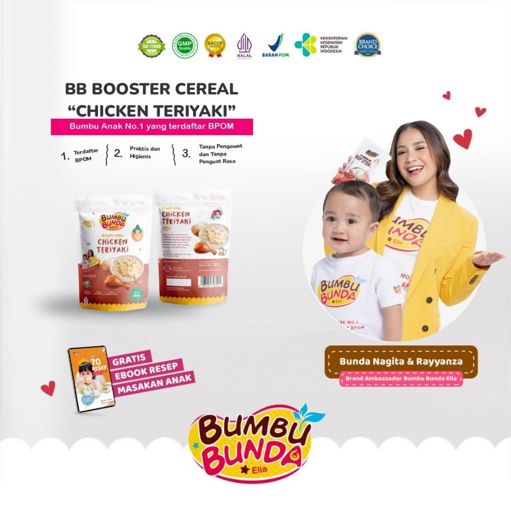 Bumbu Bunda Elia BB Booster Cereal BB Booster MPASI Cereal Mpasi BB Booster