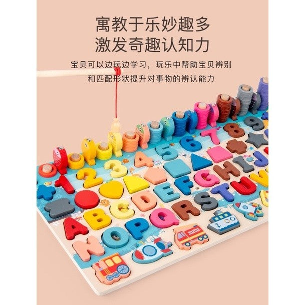 Mainan Edukasi 7in1 Puzzle Kayu Anak Huruf dan Angka Pancing Ikan Montessori Wooden Toys