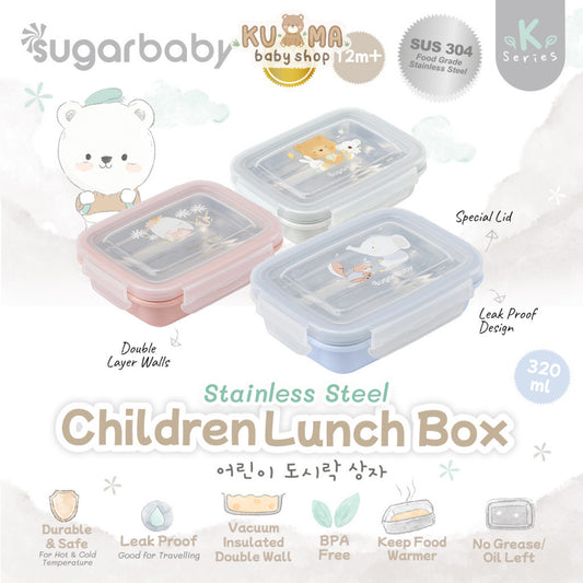 Sugar baby Stainless Steel Children Lunch box / Kotak Makan stainless Sugarbaby/ Kotak Makan Anak/ Kotak Bekal Anak