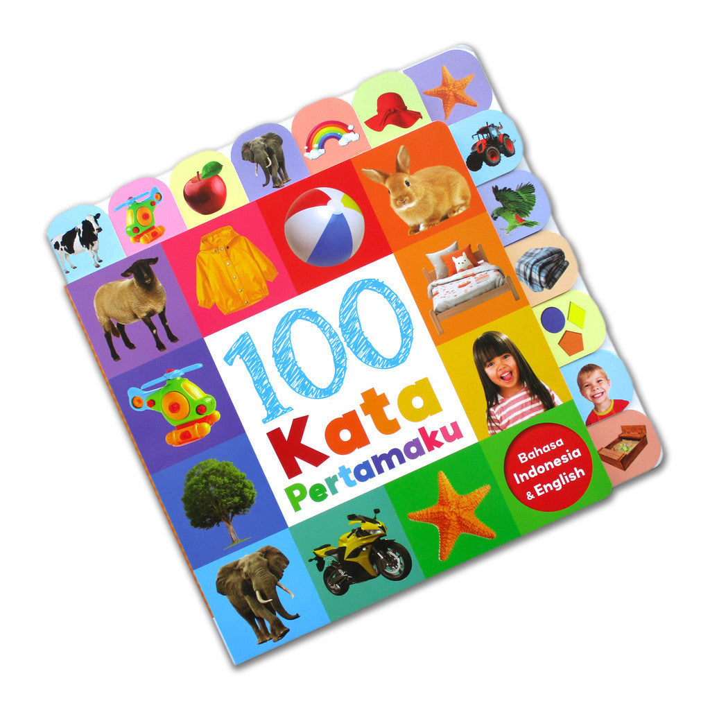 100 Kata Pertamaku Board Book (ada pertanyaan & ajakan kebiasaan baik) - buku edukasi anak [GinukGinuk]