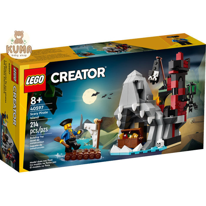 Lego 40597 Creator Scary Pirate Island