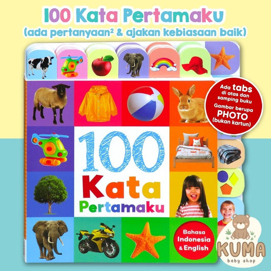 100 Kata Pertamaku Board Book (ada pertanyaan & ajakan kebiasaan baik) - buku edukasi anak [GinukGinuk]