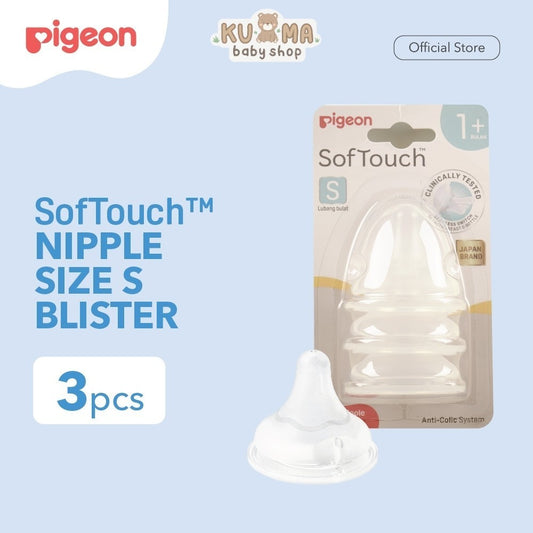 PIGEON SOFTOUCH PLUS NIPPLE 3PCS BLISTER DOT S - LLL