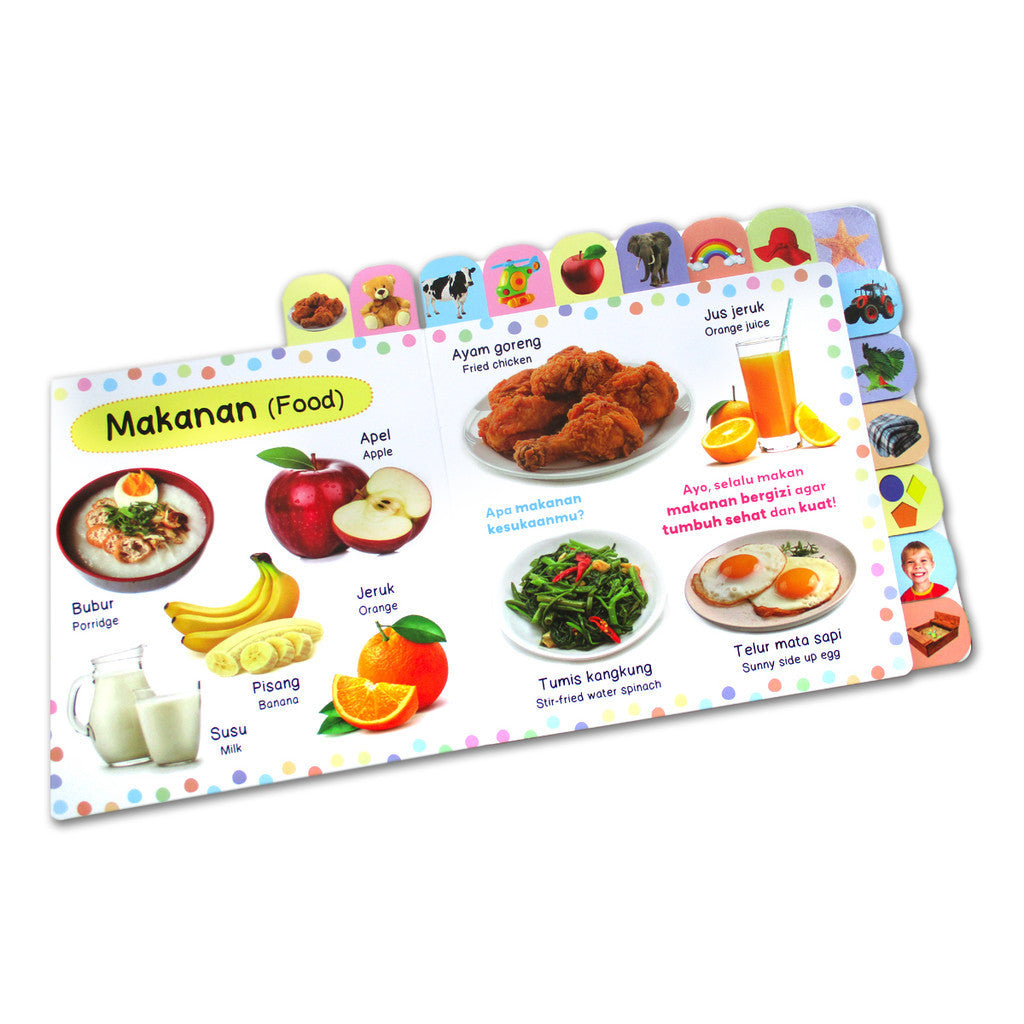 100 Kata Pertamaku Board Book (ada pertanyaan & ajakan kebiasaan baik) - buku edukasi anak [GinukGinuk]