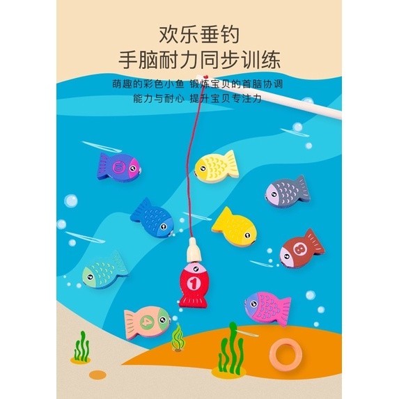 Mainan Edukasi 7in1 Puzzle Kayu Anak Huruf dan Angka Pancing Ikan Montessori Wooden Toys