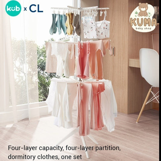 KUB x CL Folding Umbrella Stand | Tiang Jemuran Baju Bayi Anak