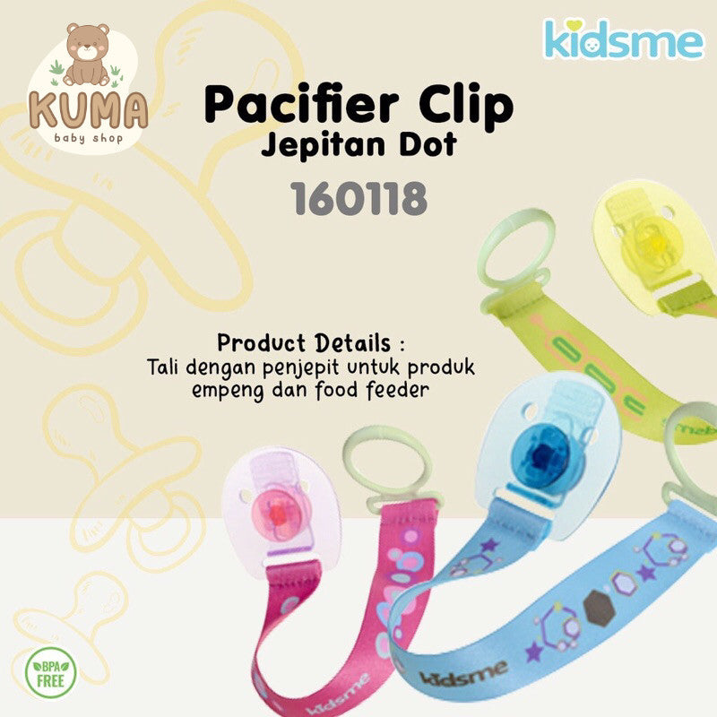 Kidsme glow in the dark pacifier clip // Tali Empeng / pacifier holder