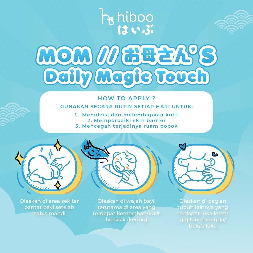 hiboo All Purpose Baby Balm 5g Travel Size with 10% Coconut Oil Vit E Beeswax - Natural Nourishing Calming Moisturizer - Balsem Salep Anak Bayi Ruam Popok Skincare A22