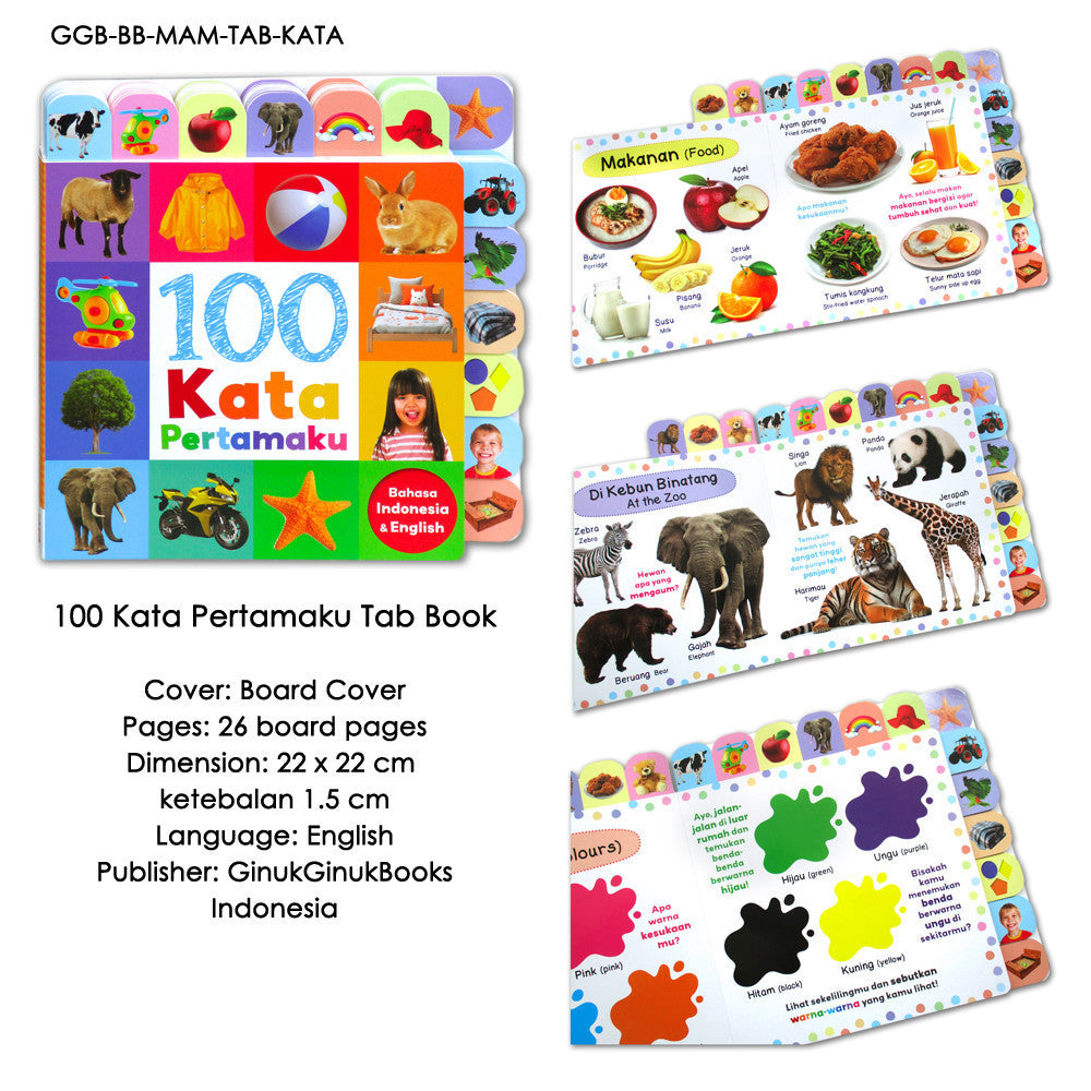 100 Kata Pertamaku Board Book (ada pertanyaan & ajakan kebiasaan baik) - buku edukasi anak [GinukGinuk]