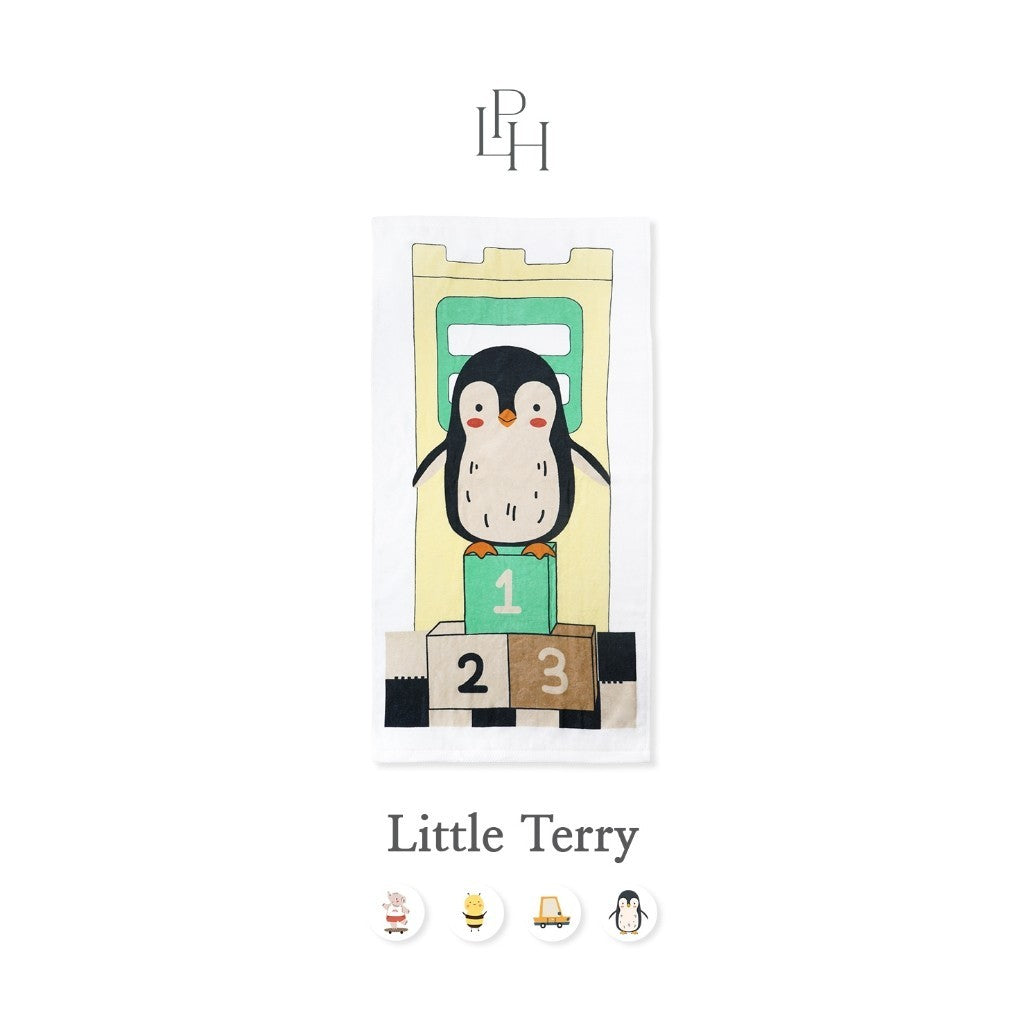 Little Palmerhaus - Little Terry Towel 30.0 (Handuk Bayi & Anak)
