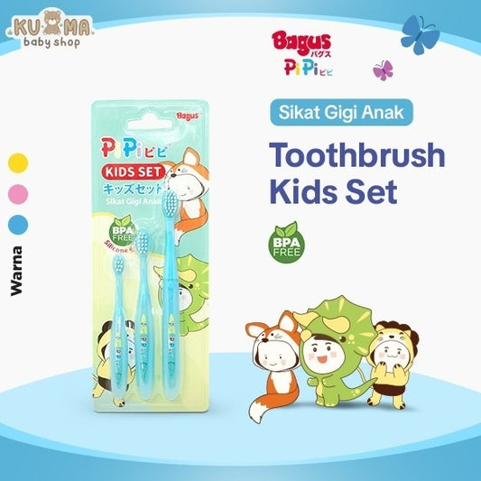 Bagus PiPi Kids Set Toothbrush - Sikat Gigi Silicone Anak BPA Free