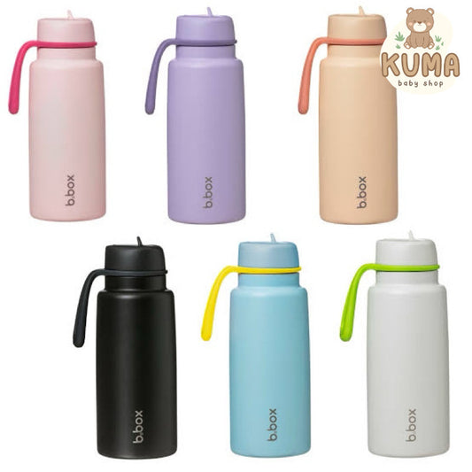 b.box Insulated Flip Top 1 Liter Bottle