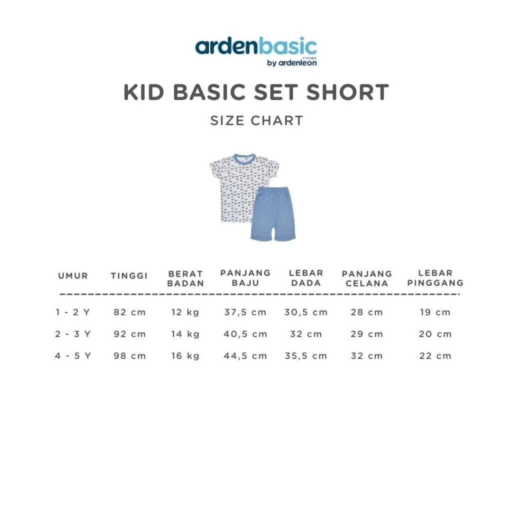 ARDENLEON ArdenBasic Kid Basic Set Short Setelan Pendek Anak