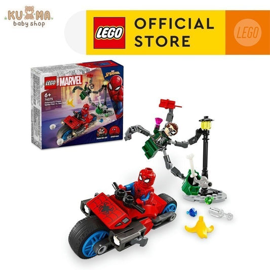 LEGO Super Heroes Marvel 76275 Motorcycle Chase: Spider-Man vs. Doc Ock (77 Pieces) Super Heroes Toys (6 Tahun+)