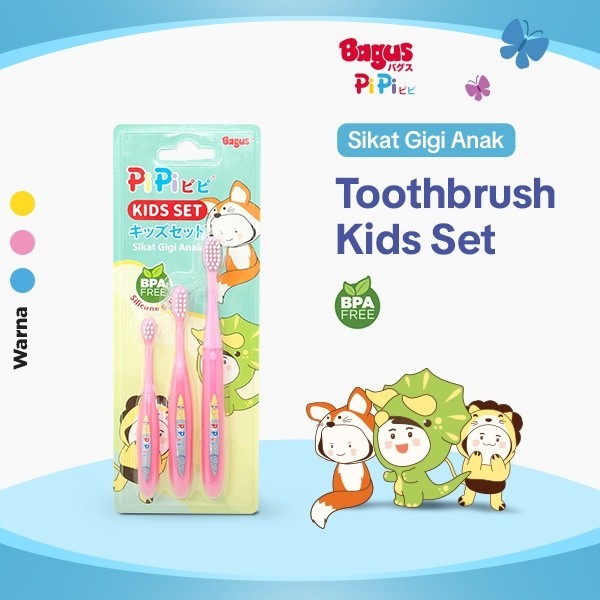 Bagus PiPi Kids Set Toothbrush - Sikat Gigi Silicone Anak BPA Free