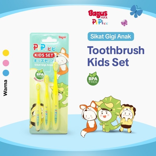 Bagus PiPi Kids Set Toothbrush - Sikat Gigi Silicone Anak BPA Free