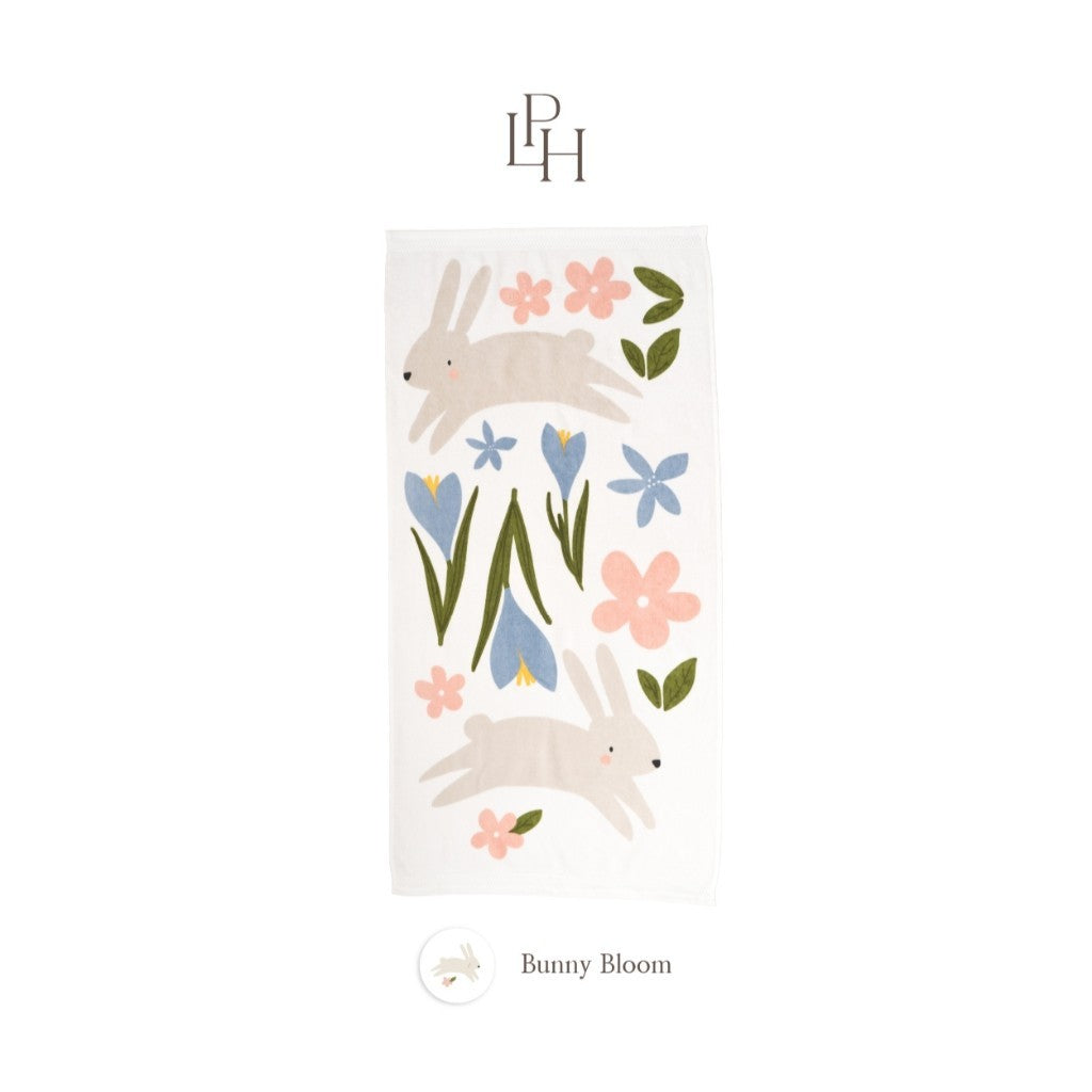 Little Palmerhaus - Little Terry Towel (Handuk Bayi & Anak) 41.0